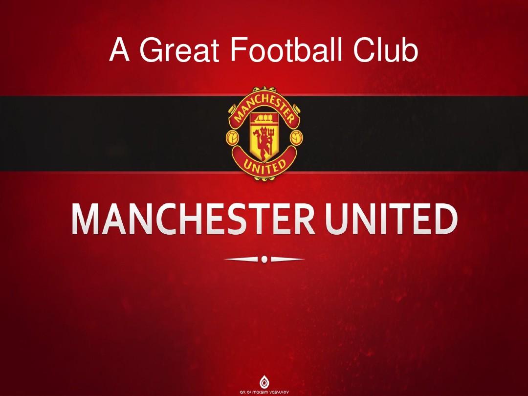 场上取得佳 场上取得佳